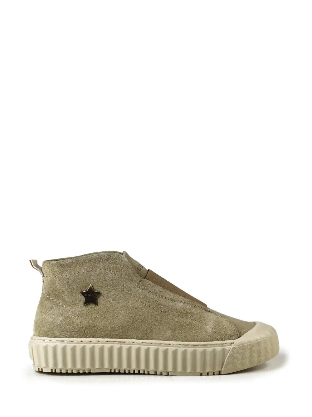 Beige Suede Sneakers