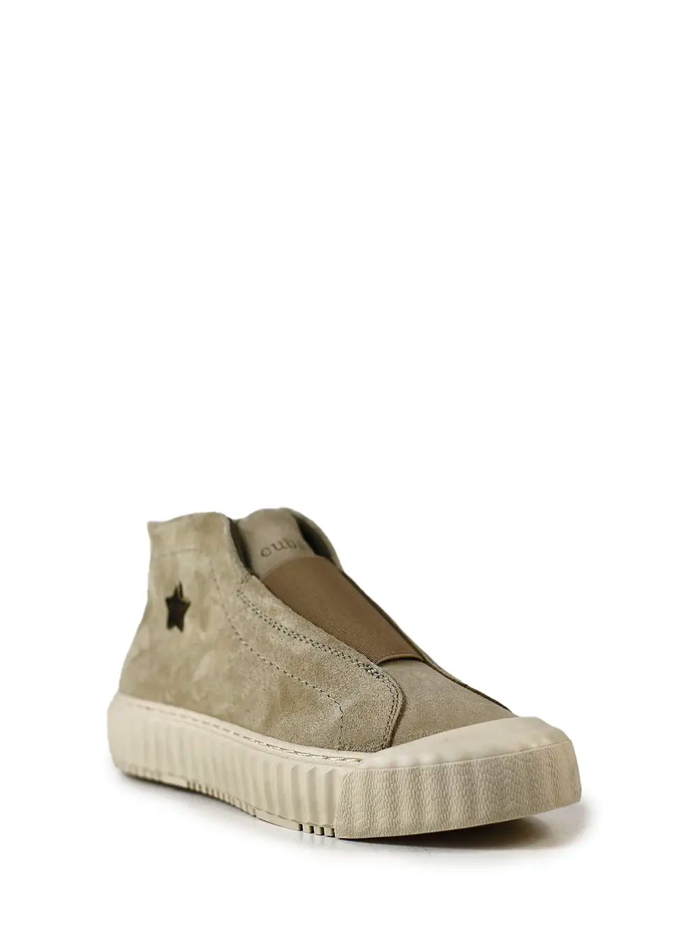 Beige Suede Sneakers