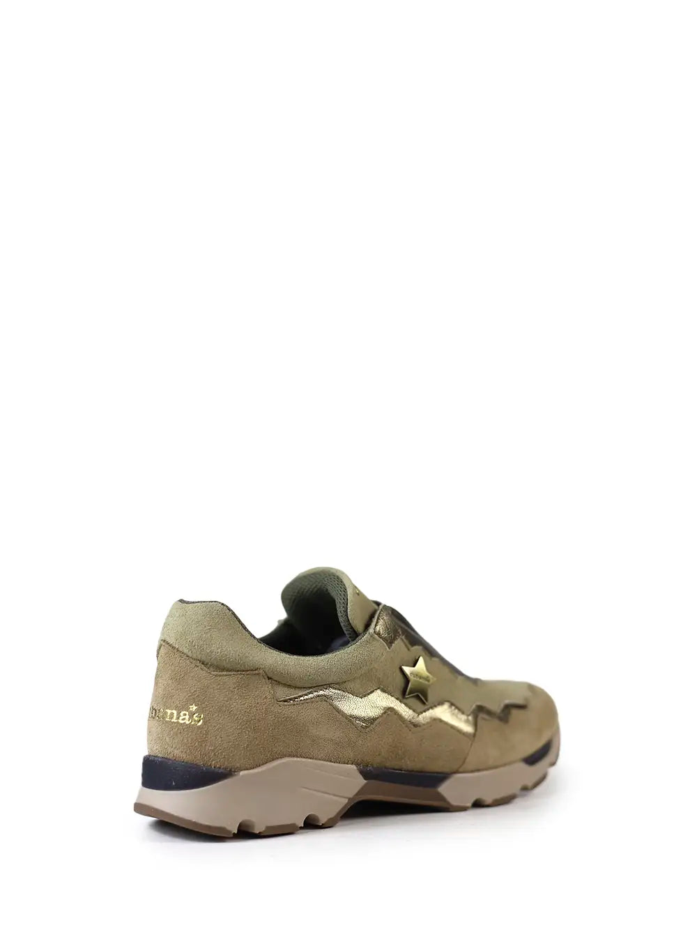 Beige Suede Sneakers